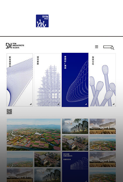 大地风景文旅集团