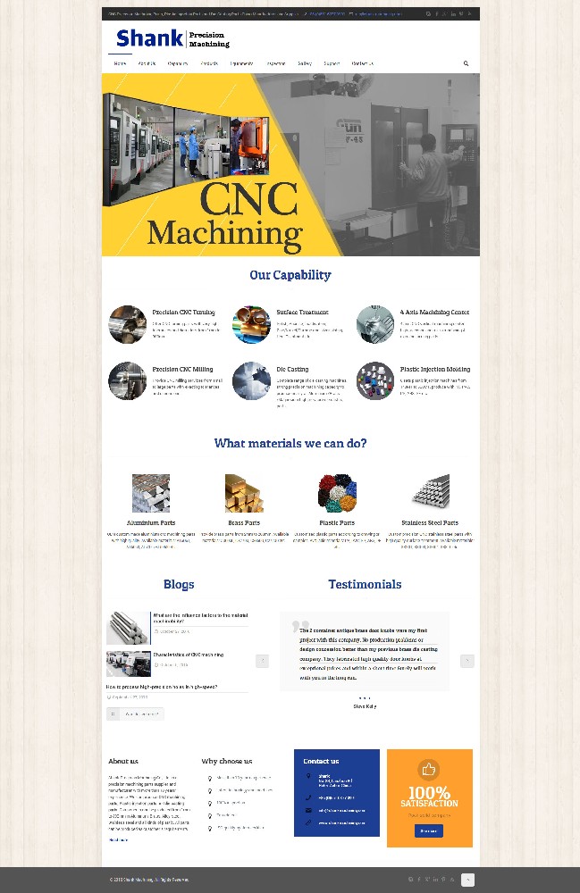 工业案例-云享星驰