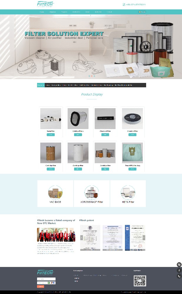 云享星驰外贸建站案例